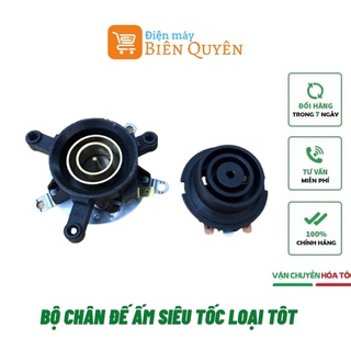 Bộ Chân Đế Ấm Siêu Tốc Loại Tốt Loại Chịu Nhiệt Chống Cháy Chống Chảy