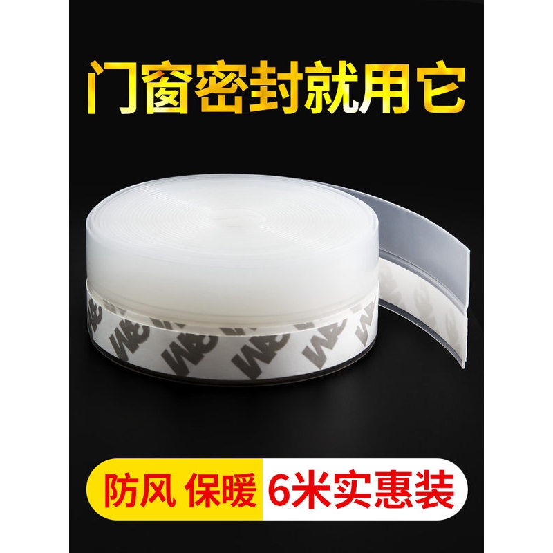 miếng dán cửa sổ chống thấm nước