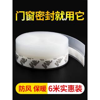 Miếng dán cửa sổ chống thấm nước