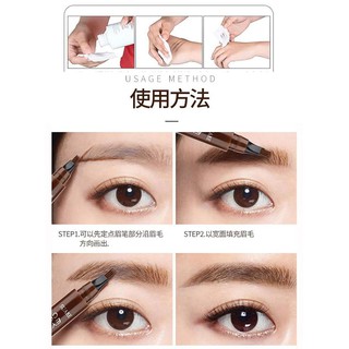 Bút chì kẻ mày phẩy sợi Suake giúp lông mày đậm và đẹp