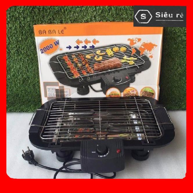 Bếp nướng không khói Electric barbecue grill 2000W (Đen) (MS152197)
