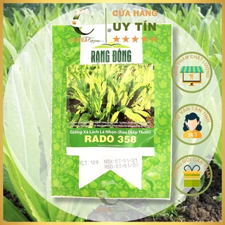Hạt giống Xà Lách Lá Nhọn (Rau Diếp Thơm) Rado 358 10gr