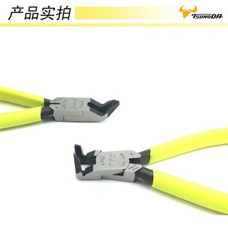 Kìm mũi nhọn đầu cong tsunoda an-150a 45 độ nhật bản - kìm nhật - kìm mũi cong 45 độ - kìm 45 độ- kìm cắt góc 45 độ - an
