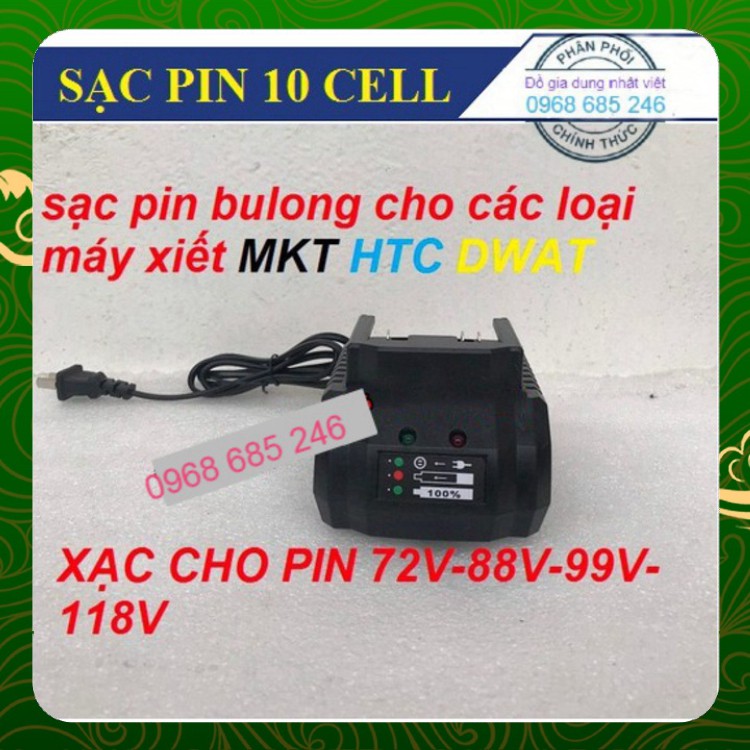 Sạc pin máy siết bulong 10 cell