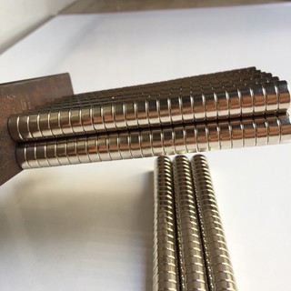 Nam Châm Đất Hiếm 13x3.5mm - CB5V