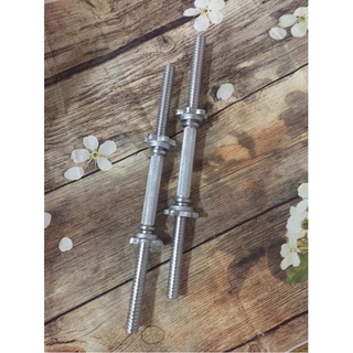 Đòn tạ tay dài 50cm phi 27 lắp full tạ( 1 cây)