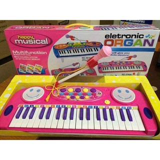 ĐÀN ORGAN ĐIỆN TỬ KÈM MICRO CHO BÉ( Màu Hồng)
