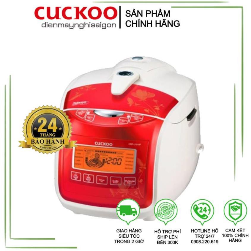 [Chính hãng - Bảo hành 2 năm] Nồi cơm điện Cuckoo 1.8 lít CRP- L1052F - Hàng chính hãng