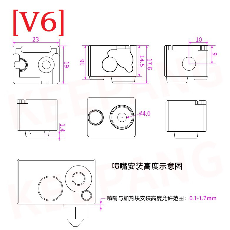 Nắp Silicon Nhôm Giữ Nhiệt Cho Máy In 3d V6 MK7 / 8 / 9 Ốp | BigBuy360 - bigbuy360.vn