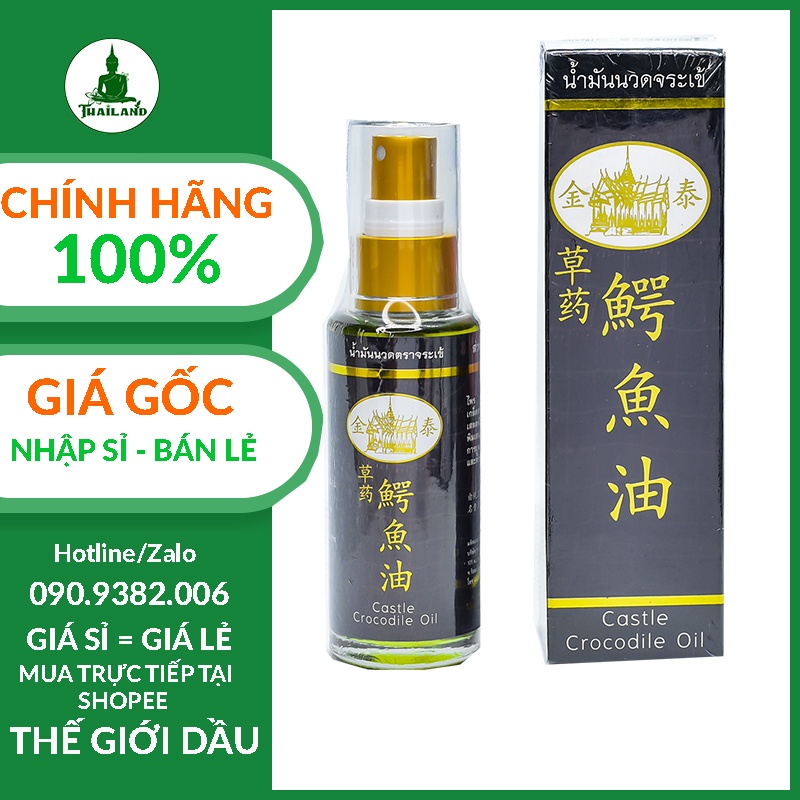 Dầu cá sấu Thái Lan cao cấp 50ml