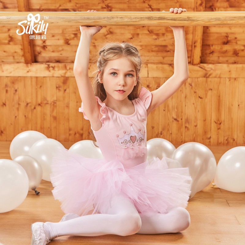 Váy múa bale #1935 cho bé