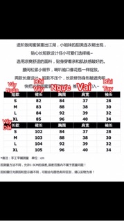 [ORDER] Đồ đôi váy bạn thân