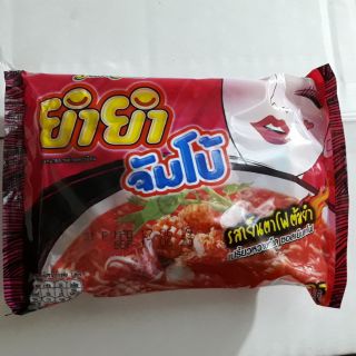 MÌ TOMYUM HẢI SẢN YUMYUM THÁI LAN