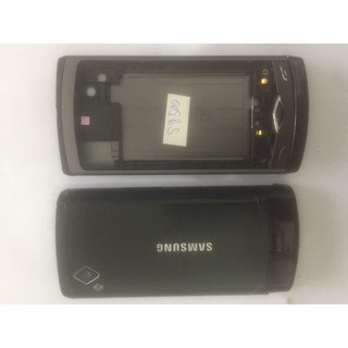 vỏ samsung galxy S8500