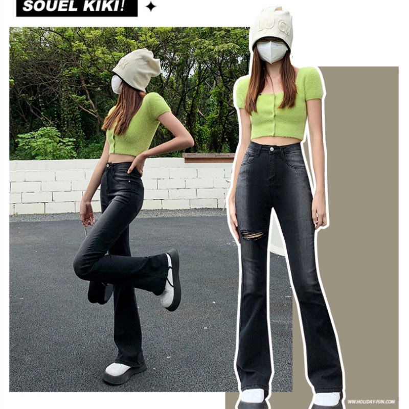 Quần Jean Ống Loe Lưng Cao Co Dãn Tốt Hợp Thời Trang