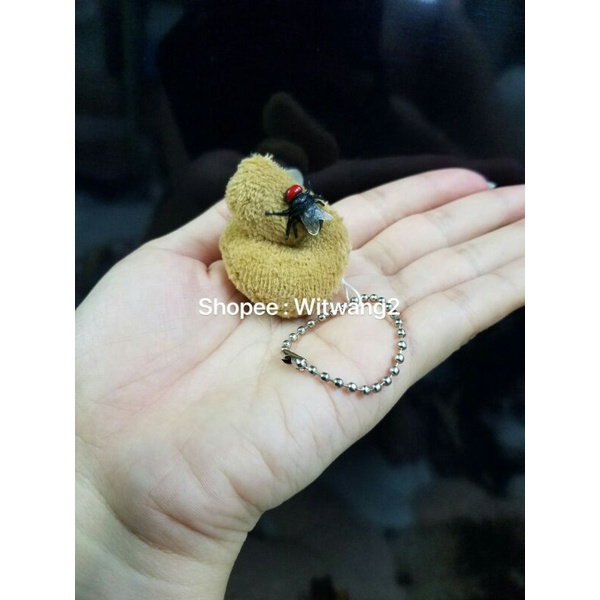 Móc chìa khóa hình cục shit con ruồi đậu nhồi gấu bông xinh xắn