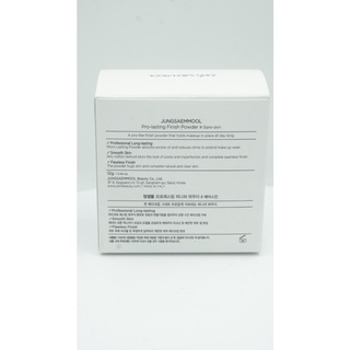 (MUA 1 TẶNG 1) Phấn Phủ Trang Điểm Jung Saem Mool