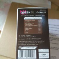 Queen coffee
