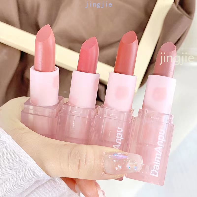 [Jingjie Vietnam] Son Môi Mềm Mịn Tông Hồng Gấu Sữa