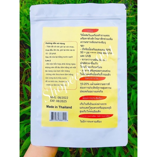 Kem và bột tắm trắng Vaseline 50x Thái Lan gói 200gram