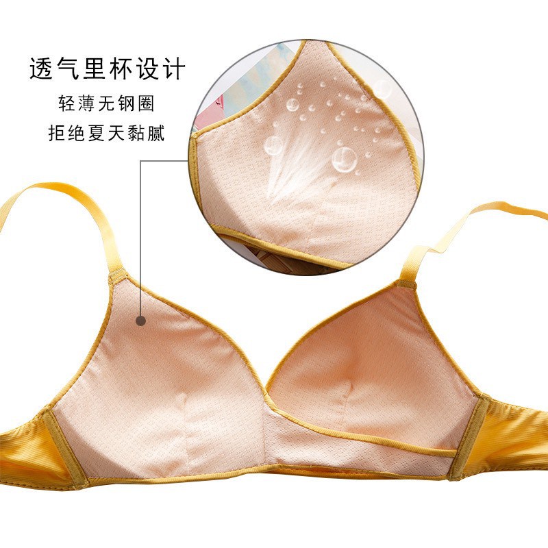 Áo Lót Nữ - Áo Ngực Nữ đan chéo một bên không gọng đệm mỏng thông hơi siêu gợi cảm DAN STORE MÃ AL26