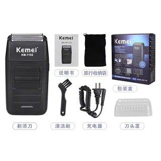 [Deal Hot]Máy Cạo Khô Kemei 1102