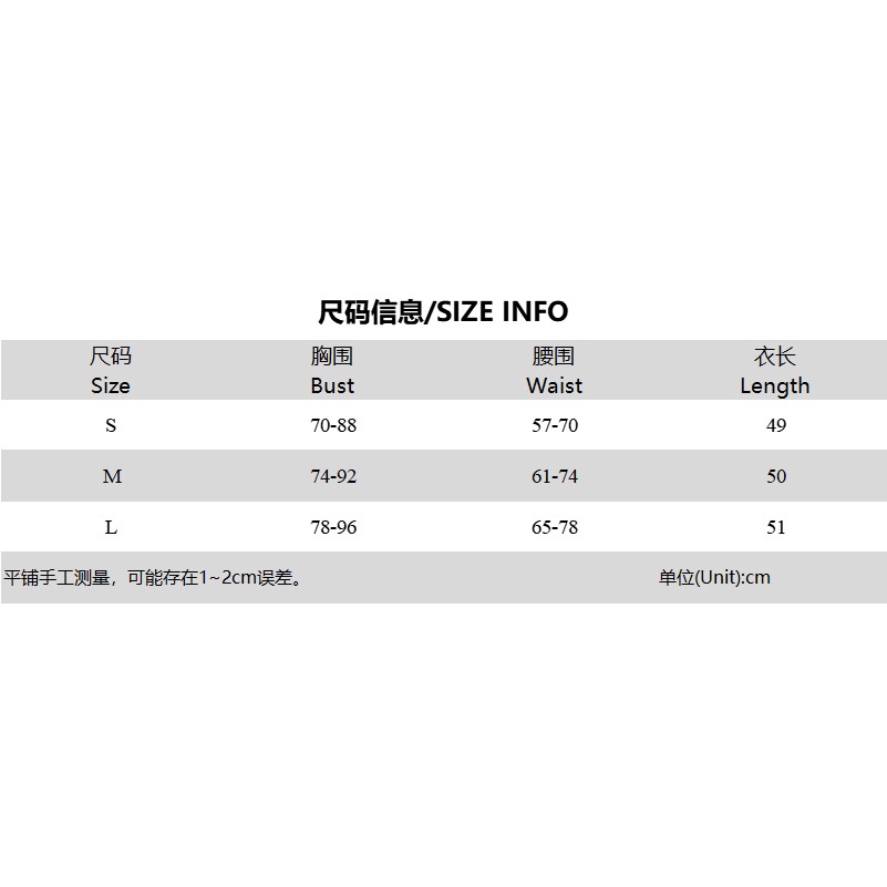 DUNEA Áo không tay thiết kế quyến rũ gợi cảm cho nữ