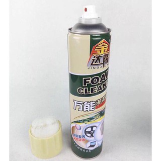 Hot giá cực rẻ bình xịt tẩy đồ đa năng foam cleaner - đầu bàn chải tiện dụng-giadunghn1