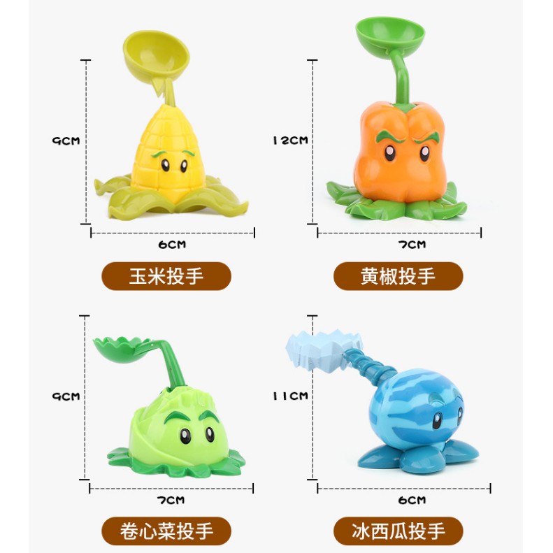 Bộ đồ chơi lắp ráp mô hình Plants vs. Zombies 2 vui nhộn cho trẻ em