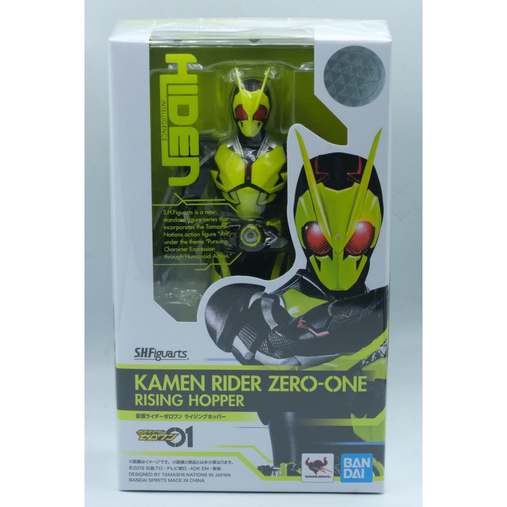 Mô hình SHF Rising Hopper bản 50th Chính Hãng Bandai S.H.Figuarts Kamen Rider Zero One 01 Full Box Hàng New Nguyên seal