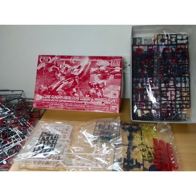 Bandai HG Core Gundam  & MarsFour Unit   - Đồ chơi - mô hình lắp ráp