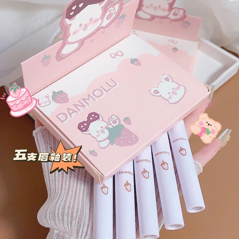 Set 5 Thỏi Son Lì Lâu Trôi Không Thấm Nước Chống Dính Cốc Thương Hiệu DANMOLU