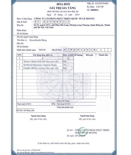 Viên uống bổ não Ginkgo Biloba 120mg chai 340 viên | Thế Giới Skin Care