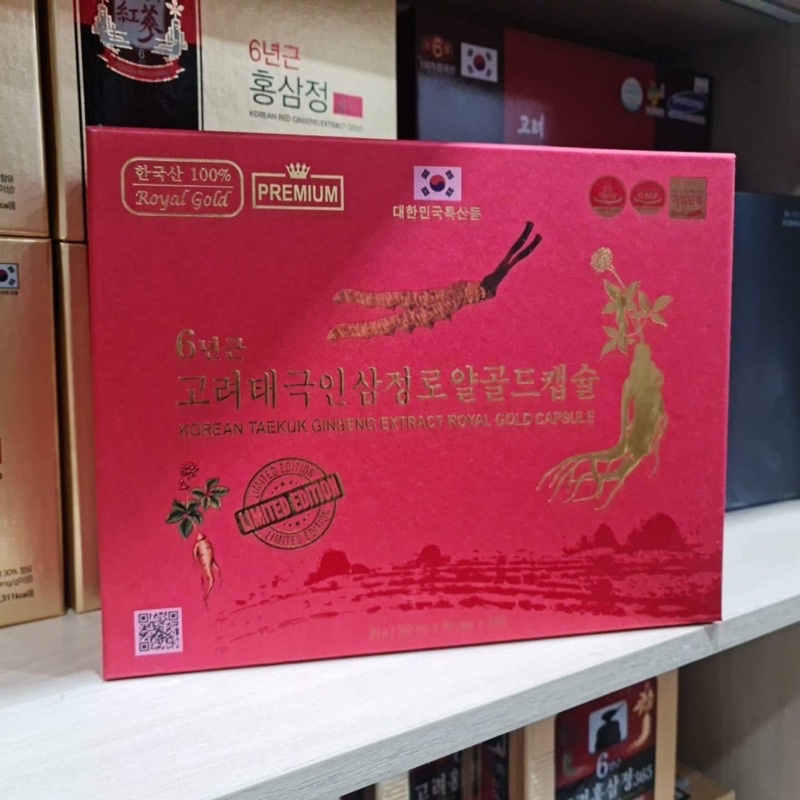 [ SALE 25% ] Thiên Sâm Đông Trùng Hạ Thảo Hàn Quốc Hộp 180 Viên - Quà Biếu Sức Khỏe