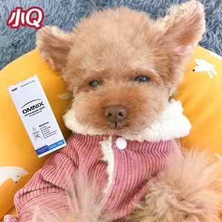 Nhỏ mắt Omnix dành cho chó mèo