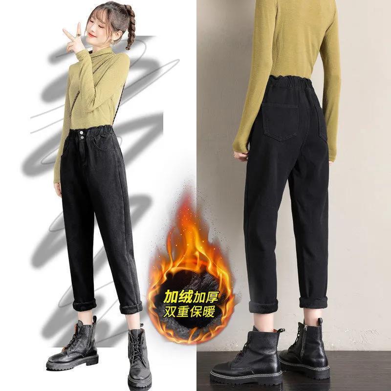 Quần Jeans Nữ Lưng Cao Ống Rộng Lót Nhung Dày Dặn Thời Trang Thu Đông
