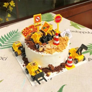 Set 11 Đồ trang trí Xe Xúc Đất Đồ Chơi Cho Bé