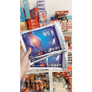 Koyo KETOTOP Contents 40