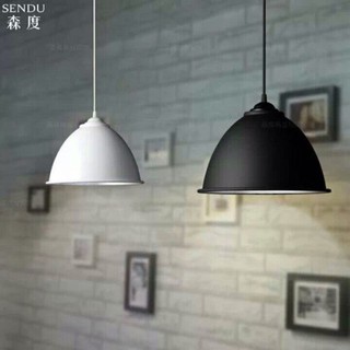 Chao đèn thả nhôm phi 30(nhận đơn từ 5 cái)