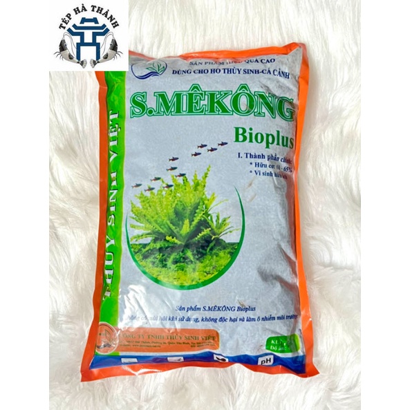 Phân Nền SMEKONG Bio Plus Bao 2Kg - Phân Nền Thủy Sinh Cho Bể Cá Cảnh, Bể Thủy Sinh