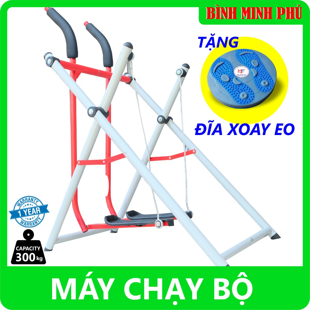 MÁY CHẠY BỘ TRÊN KHÔNG BÌNH MINH PHÚ TẶNG ĐĨA XOAY EO BẢO HÀNH 1 NĂM TỰ HÀO HÀNG VIỆT MADE IN VIET NAM