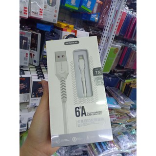 Cáp sạc siêu tốc SENDEM T8 6A Cho iPhone/ iPad