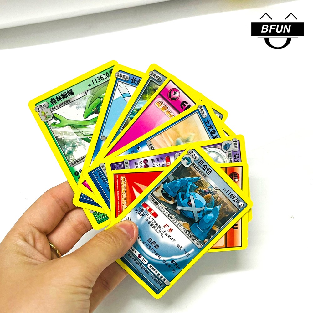 Bộ Thẻ Bài Pokemon - 37 Thẻ Bài Game Card, Giấy Cứng Cao Cấp - Đồ Chơi Trẻ Em Bfun