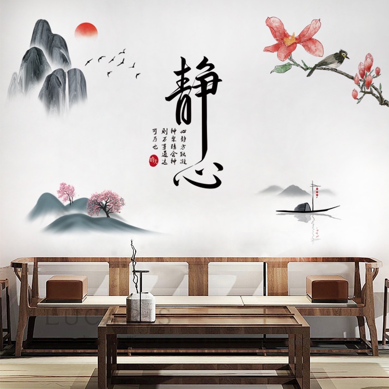 Decal dán tường Phong thủy, sơn thủy 3D núi non 02