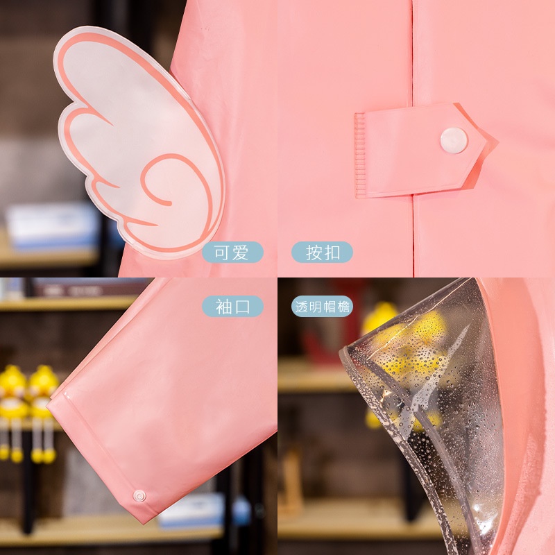 ♛Áo Mưa Họa Tiết Hoạt Hình Xinh Xắn Dành Cho Bé