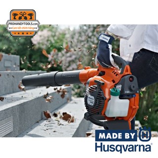 MÁY THỔI LÁ HUSQVARNA 125B