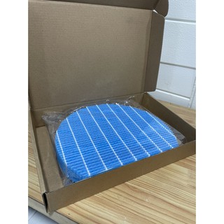 Lưới Ẩm ( bánh xe nước ) máy lọc không khí SHARP