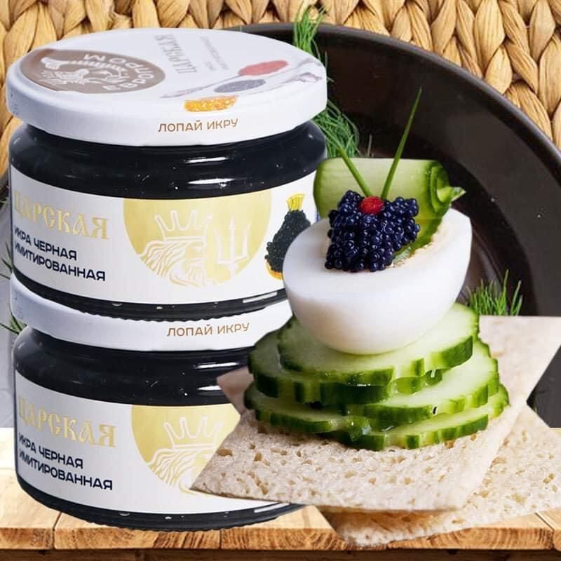 Trứng Cá EUROPROM Nga Đen Và Đỏ Hộp 220g