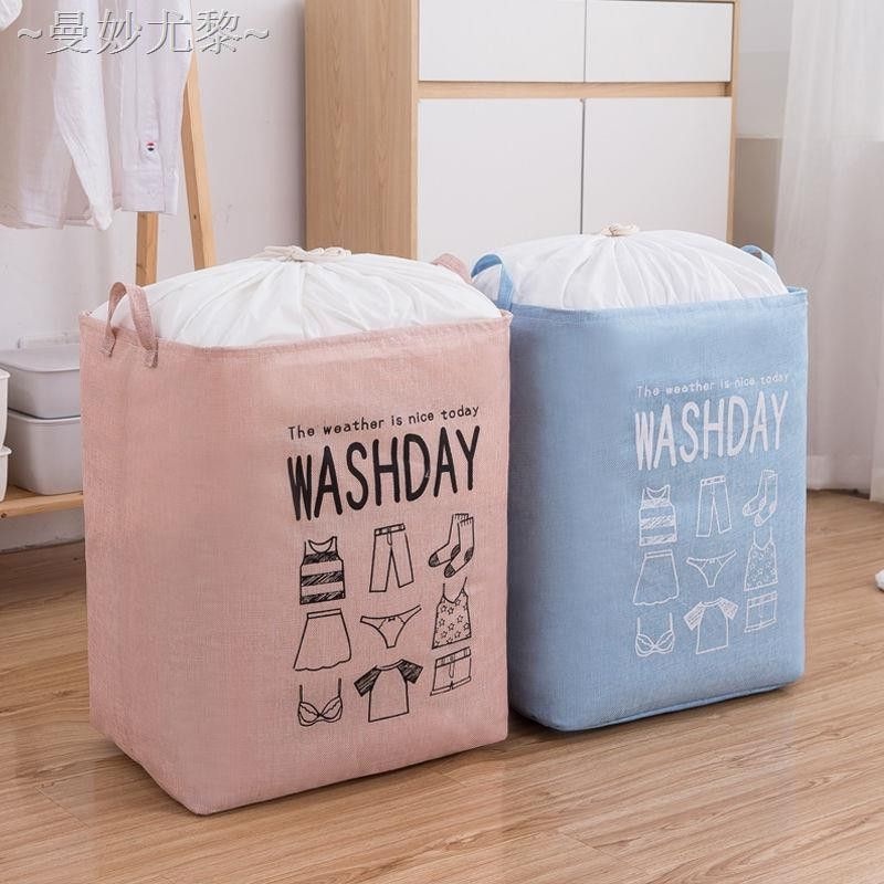 Túi Đựng Đồ Khung Sắt  Có dây rút Washday  100 Lít