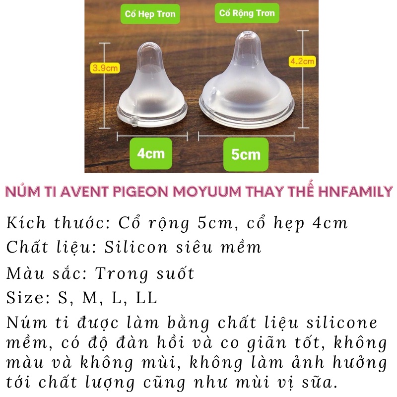 Núm ti Avent Pigeon Moyuum thay thế HNFamily - Núm ti giả cổ rộng cổ hẹp size S M L LL silicon siêu mềm như ti mẹ